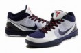 /album/kobe-bryant/kobe-iv-051-jpg/