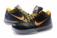/album/kobe-bryant/kobe-iv-055-jpg/