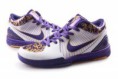 /album/kobe-bryant/kobe-iv-056-jpg/
