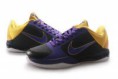 /album/kobe-bryant/kobe-v-064-jpg/