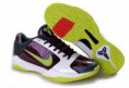 /album/kobe-bryant/kobe-v-067-jpg/