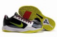 /album/kobe-bryant/kobe-v-071-jpg/