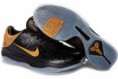 /album/kobe-bryant/kobe-v-074-jpg/