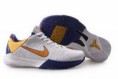 /album/kobe-bryant/kobe-v-075-jpg/