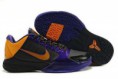 /album/kobe-bryant/kobe-v-076-jpg/