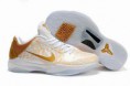 /album/kobe-bryant/kobe-v-077-jpg/