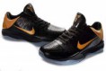 /album/kobe-bryant/kobe-v-080-jpg/