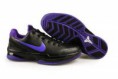 /album/kobe-bryant/kobe-vi-016-jpg/