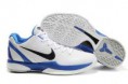 /album/kobe-bryant/kobe-vi-020-jpg/