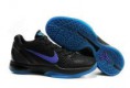 /album/kobe-bryant/kobe-vi-021-jpg/
