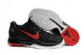 /album/kobe-bryant/kobe-vi-025-jpg/