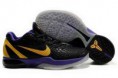 /album/kobe-bryant/kobe-vi-028-jpg/