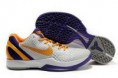 /album/kobe-bryant/kobe-vi-029-jpg/