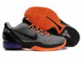 /album/kobe-bryant/kobe-vi-035-jpg/