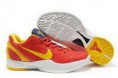 /album/kobe-bryant/kobe-vi-039-jpg/