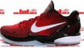 /album/kobe-bryant/kobe-vi-044-jpg/