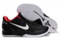/album/kobe-bryant/kobe-vi-046-jpg/