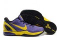 /album/kobe-bryant/kobe-vi-053-jpg/