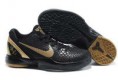 /album/kobe-bryant/kobe-vi-057-jpg/