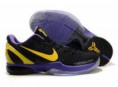/album/kobe-bryant/kobe-vi-067-jpg/