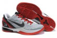 /album/kobe-bryant/kobe-vi-079-jpg/