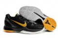 /album/kobe-bryant/kobe-vi-083-jpg/