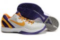 /album/kobe-bryant/kobe-vi-084-jpg/
