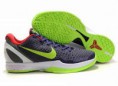 /album/kobe-bryant/kobe-vi-090-jpg/
