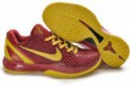 /album/kobe-bryant/kobe-vi-092-jpg/