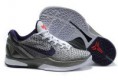 /album/kobe-bryant/kobe-vi-093-jpg/