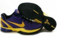 /album/kobe-bryant/kobe-vi-095-jpg/