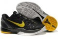 /album/kobe-bryant/kobe-vi-097-jpg/