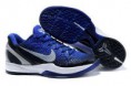 /album/kobe-bryant/kobe-vi-098-jpg/