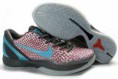 /album/kobe-bryant/kobe-vi-103-jpg/