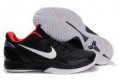 /album/kobe-bryant/kobe-vi-106-jpg/