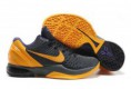 /album/kobe-bryant/kobe-vi-110-jpg/