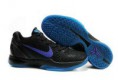 /album/kobe-bryant/kobe-vi-114-jpg/