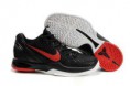 /album/kobe-bryant/kobe-vi-115-jpg/