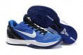 /album/kobe-bryant/kobe-vi-119-jpg/