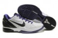 /album/kobe-bryant/kobe-vi-125-jpg/