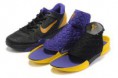 /album/kobe-bryant/kobe-vii-001-jpg/