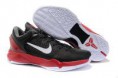 /album/kobe-bryant/kobe-vii-003-jpg/