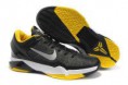 /album/kobe-bryant/kobe-vii-005-jpg/