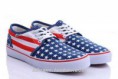 /album/vans/vans-chukka-042-jpg/