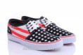 /album/vans/vans-chukka-043-jpg/