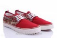 /album/vans/vans-chukka-045-jpg/